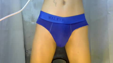 RICK online show from February 2025 06:22:02 PM