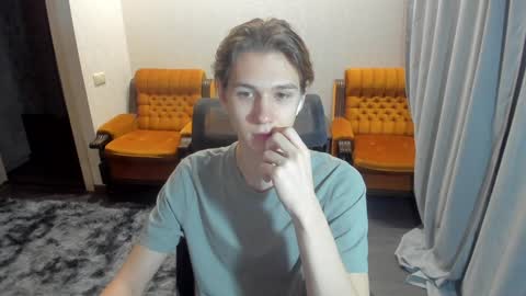 Snapshot of 0verlandd chatting on January 2025 12:30:01 AM Adam online show from January 2025 12:30:01 AM