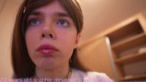 Snapshot of 1000and1nights_ chatting on December 2024 03:49:02 PM Aishe online show from December 2024 03:49:02 PM