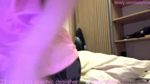 Snapshot of 1000and1nights_ chatting on January 2025 08:53:02 PM Aishe online show from January 2025 08:53:02 PM