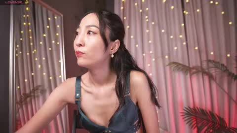 Rei online show from December 2025 08:59:02 PM