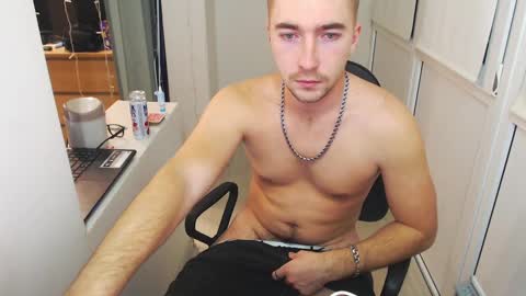 Alex online show from February 2025 06:33:02 PM