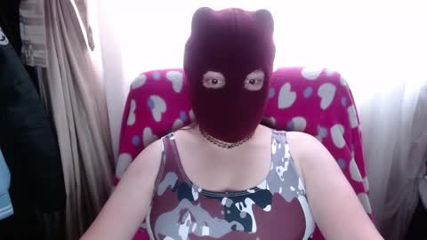 SHANNON online show from February 2026 05:11:02 PM