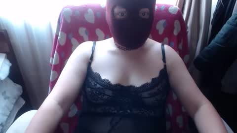 SHANNON online show from March 2026 05:19:02 PM