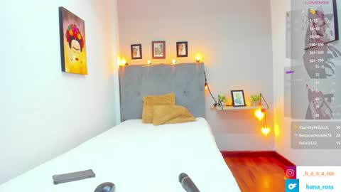 Snapshot of 7hana7 chatting on February 2025 10:55:02 PM Hana online show from February 2025 10:55:02 PM