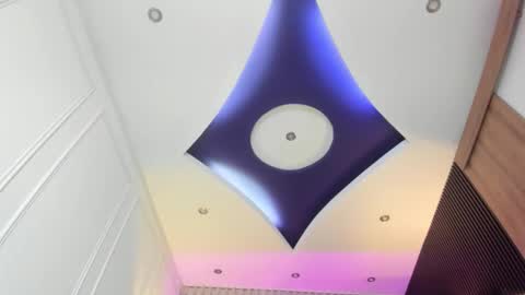 Ana online show from February 2026 07:45:01 PM