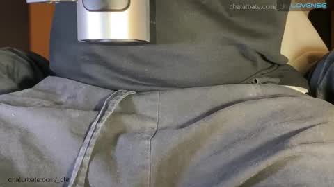 Snapshot of _chr chatting on November 2025 06:56:02 PM Chris online show from November 2025 06:56:02 PM