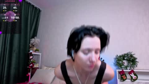 Snapshot of _curlydream_ chatting on January 2026 01:19:01 AM Alice online show from January 2026 01:19:01 AM