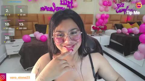 Dulcinea online show from February 2025 02:43:01 PM