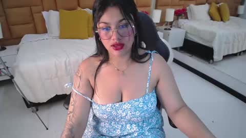 Dulcinea online show from February 2025 05:22:02 PM