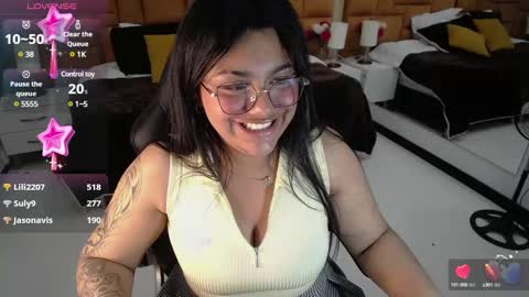 Dulcinea online show from February 2025 11:55:01 AM