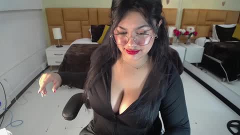 Dulcinea online show from March 2025 11:11:01 AM