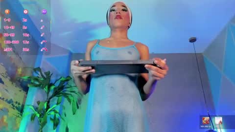 Emma online show from April 2026 07:20:02 PM