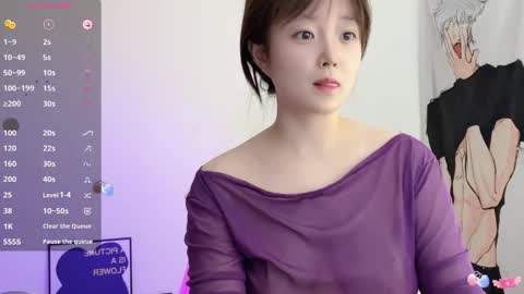 Flipped online show from March 2026 06:28:02 AM