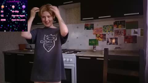 Iren online show from March 2026 01:48:02 PM