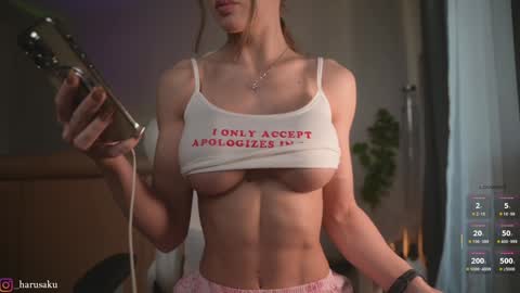 Snapshot of _haruu chatting on March 2025 06:43:01 AM Haru online show from March 2025 06:43:01 AM