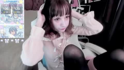  kuro  online show from October 2025 07:36:02 AM