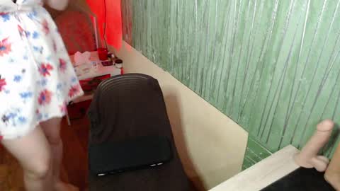 Snapshot of _miss_ella_ chatting on May 2026 02:32:02 PM Ella online show from May 2026 02:32:02 PM