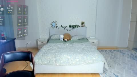 Snapshot of _nari_ chatting on April 2026 08:03:01 PM _nari_ online show from April 2026 08:03:01 PM