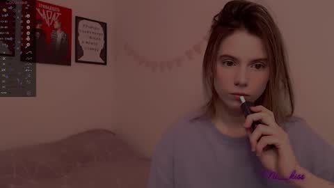 Snapshot of _ni_kiss chatting on February 2025 08:14:02 PM Nika online show from February 2025 08:14:02 PM