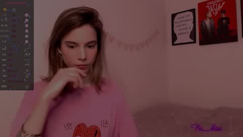 Snapshot of _ni_kiss chatting on February 2025 08:18:01 PM Nika online show from February 2025 08:18:01 PM