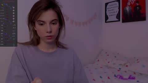 Snapshot of _ni_kiss chatting on March 2025 10:27:02 PM Nika online show from March 2025 10:27:02 PM