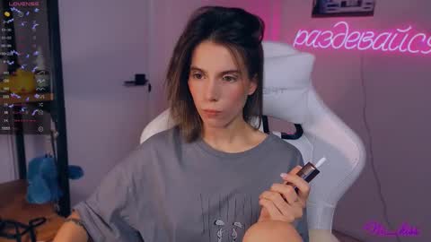 Snapshot of _ni_kiss chatting on September 2025 07:26:02 PM Nika online show from September 2025 07:26:02 PM