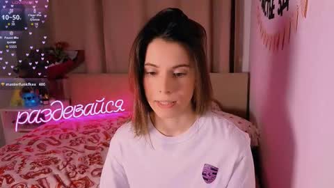 Snapshot of _ni_kiss chatting on February 2026 05:38:02 PM Nika online show from February 2026 05:38:02 PM