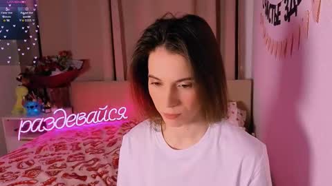 Snapshot of _ni_kiss chatting on February 2026 06:33:01 PM Nika online show from February 2026 06:33:01 PM