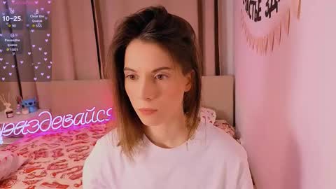 Snapshot of _ni_kiss chatting on February 2026 05:30:01 PM Nika online show from February 2026 05:30:01 PM