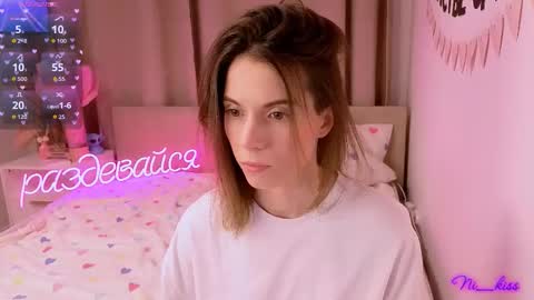 Snapshot of _ni_kiss chatting on February 2026 05:09:02 PM Nika online show from February 2026 05:09:02 PM