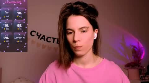 Nika online show from April 2026 05:29:01 PM