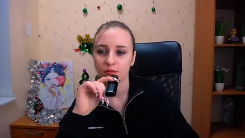 Nica online show from December 2024 12:44:02 PM