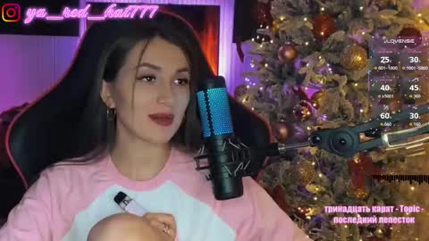 Snapshot of _red_hat_7 chatting on January 2026 05:38:02 PM -RED HAT- online show from January 2026 05:38:02 PM