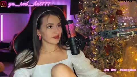 Snapshot of _red_hat_7 chatting on January 2026 06:02:02 PM -RED HAT- online show from January 2026 06:02:02 PM