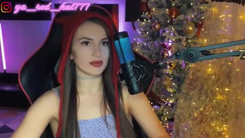 Snapshot of _red_hat_7 chatting on January 2026 06:11:02 PM -RED HAT- online show from January 2026 06:11:02 PM