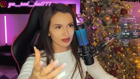 Snapshot of _red_hat_7 chatting on February 2026 06:45:01 PM -RED HAT- online show from February 2026 06:45:01 PM