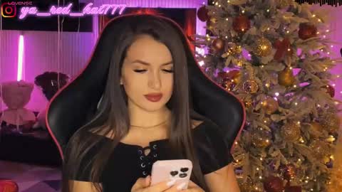 Snapshot of _red_hat_7 chatting on February 2026 05:20:02 PM -RED HAT- online show from February 2026 05:20:02 PM