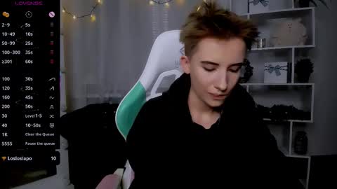 Rein online show from December 2025 05:06:02 PM