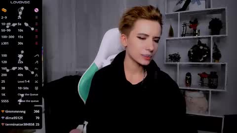 Rein online show from January 2026 05:26:02 PM