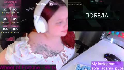 Snapshot of _sofia_adam_ chatting on January 2026 06:35:02 PM pups online show from January 2026 06:35:02 PM