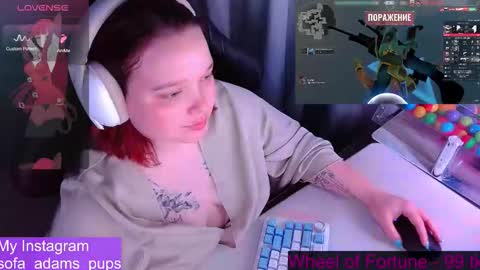 Snapshot of _sofia_adam_ chatting on February 2026 02:28:01 PM pups online show from February 2026 02:28:01 PM