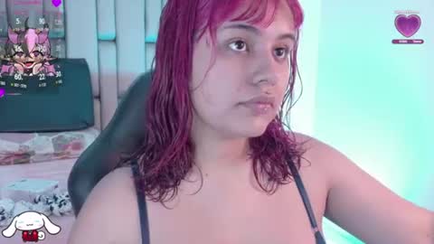 V E N U S online show from July 2026 12:40:01 PM