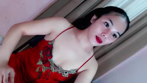 Eilachloe online show from March 2026 12:11:01 PM