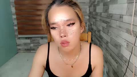 Iam Alex online show from February 2025 04:19:02 PM