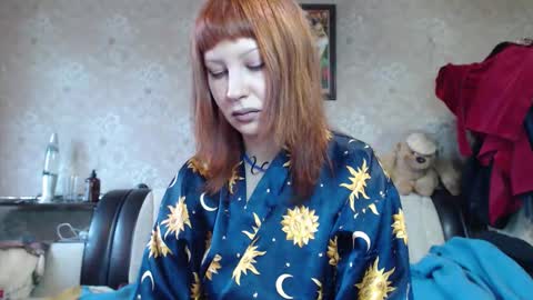 Snapshot of a_damn_good_coffee chatting on January 2026 11:45:02 AM a_damn_good_coffee online show from January 2026 11:45:02 AM