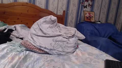 NINA online show from November 2025 11:38:01 PM