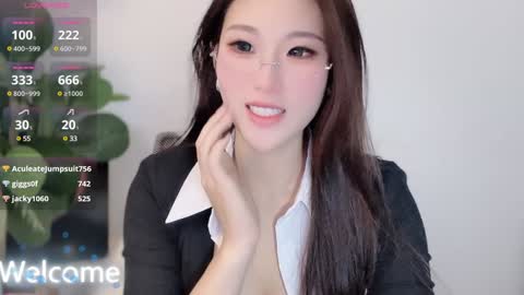 Snapshot of abby_chuchu chatting on December 2024 10:01:02 AM CN-ChuChu online show from December 2024 10:01:02 AM