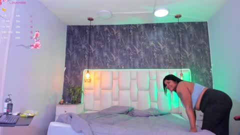 Snapshot of aberachmackay chatting on February 2025 09:32:02 AM aberachmackay online show from February 2025 09:32:02 AM