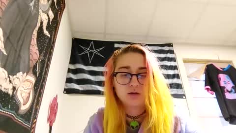 Ace online show from January 2026 08:58:01 PM